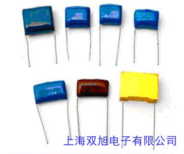  1UF/400V  bwe6.3*12 չԴʹ