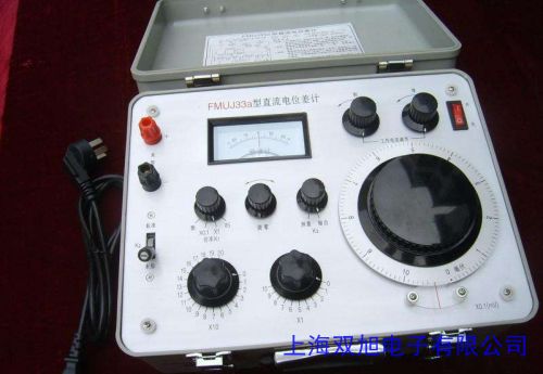 UJ31低電勢(shì)直流電位差計(jì),UJ31型低電勢(shì)直流電位差計(jì)