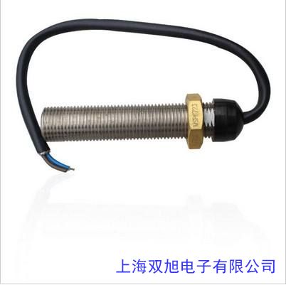ZH3000電渦流傳感器