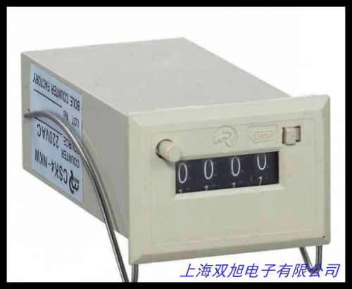 可逆計(jì)數(shù)器專用霍爾開關(guān)