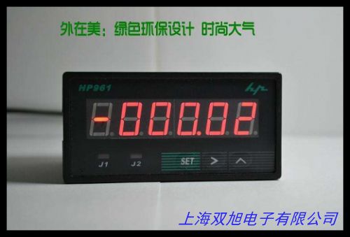 可逆計(jì)數(shù)器專用霍爾開關(guān)