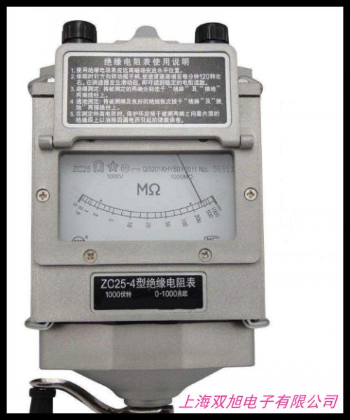 鋼網張力計兔子牌絲網張力計Y-5網版張力測試