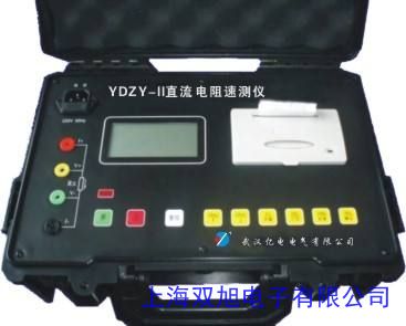 SB2238׃ֱٜyx