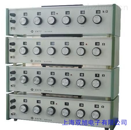 大功率滑動(dòng)可調(diào)變阻器小功率電阻箱精密滑線可調(diào)變阻器BX7D