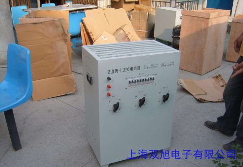 高品質(zhì) 電焊機負載箱 電阻負載箱 BP-300穩(wěn)定變阻器 300A