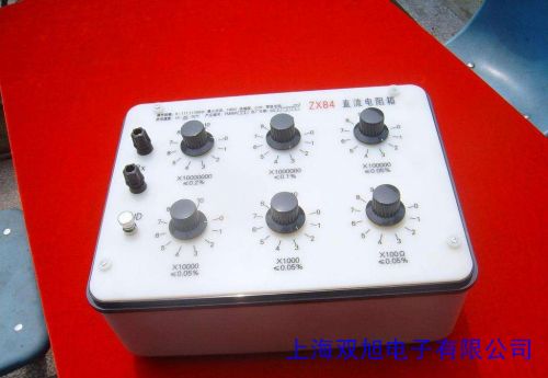 頻敏變阻器BP1-208型軋鋼機(jī)偶爾起動電阻箱22kw-2240kw