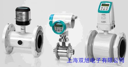 消防用一體式電磁流量計(jì) 高精度大口徑液晶顯示流量計(jì)