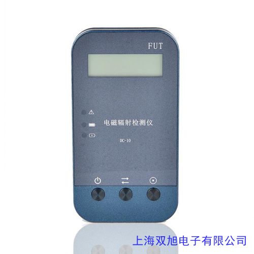 臺灣泰瑪斯TM-195手持電磁波測試儀工業(yè)家用微波輻射檢測儀高斯計