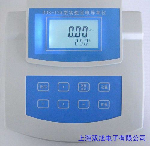 tds水質(zhì)檢測筆電導率筆EC測試筆多功能水質(zhì)檢測儀