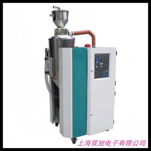 冷凍式干燥機(jī)6.8立方螺桿空壓機(jī)冷凍式壓縮空氣冷干機(jī)