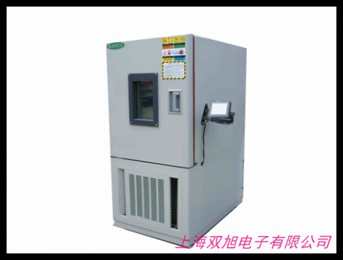 低溫低氣壓試驗(yàn)箱 高低溫低氣壓試驗(yàn)箱 高低溫低氣壓箱