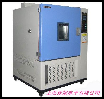 高低溫交變試驗箱 高低溫度試驗箱實驗箱測試箱GDJX-C