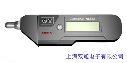 HY-106C工作測振儀 振動轉(zhuǎn)速溫度測量多功能采集 震動測量儀