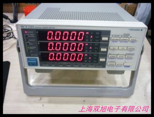 電參數(shù)測量儀HP9800 節(jié)能燈參數(shù)測量儀 便攜功率計(jì)USB可連電腦