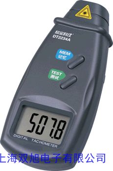 SKF hxlWx TKRS 20
