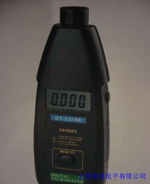 SGL02B 對射式光電開關 SG-L02B