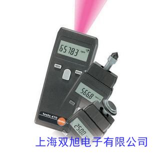 HJ-PSY-2 LED頻閃儀 閃光測速儀 光電轉(zhuǎn)速測量儀便攜式測轉(zhuǎn)速