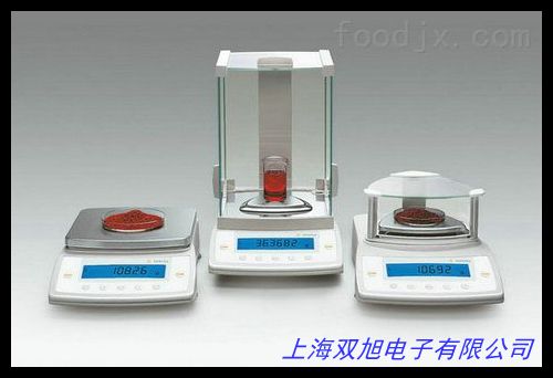 梅特勒精密電子分析天平ME104E 實(shí)驗(yàn)室用電子天平