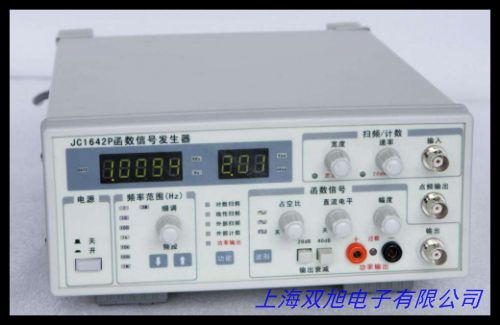 泰克AFG1022任意波形函數發(fā)生器沖擊電流發(fā)生器脈沖信號發(fā)生器