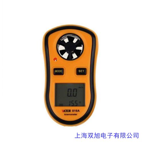 ...5825微壓計(jì)皮托管風(fēng)速風(fēng)量儀