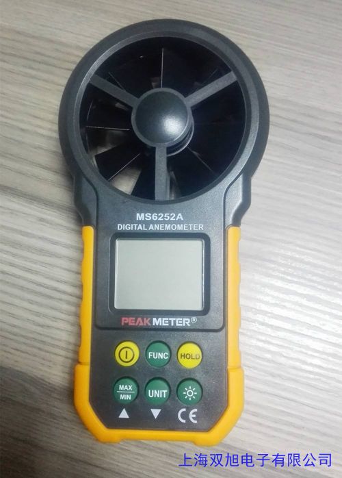 ...多功能風速計NK3000氣象儀