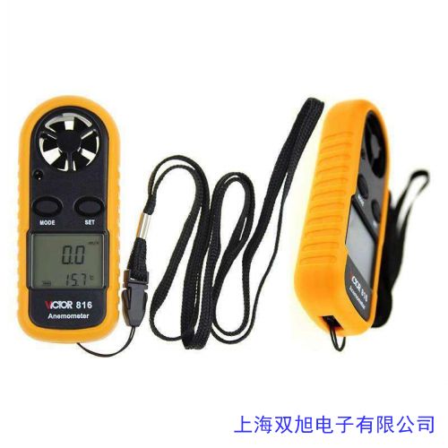 ...5825微壓計(jì)皮托管風(fēng)速風(fēng)量儀