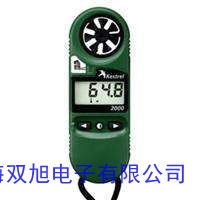 數(shù)字微壓計(jì)ZCYB-1000
