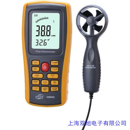 ...多功能風速計NK3000氣象儀