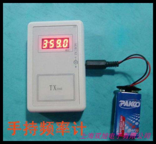 UT311/312數(shù)字測(cè)振儀便攜式振動(dòng)測(cè)量?jī)x 頻率計(jì)