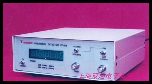 高價回收 是德Keysight53220A射頻頻率計