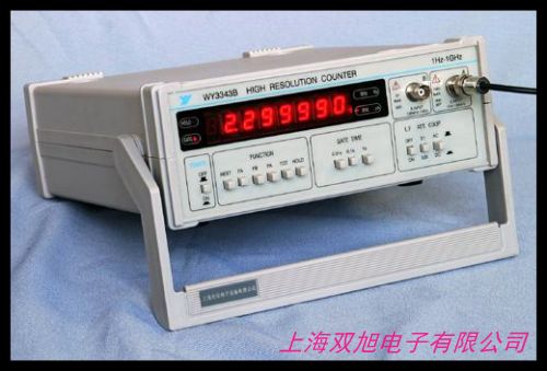 Anysecu SF-103/SF103手持式頻率計(jì)亞馬遜 ebay 速賣通wish
