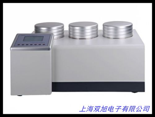 WKL-2000S微庫侖綜合滴定儀 汽油 柴油 粗苯中硫含量測定儀