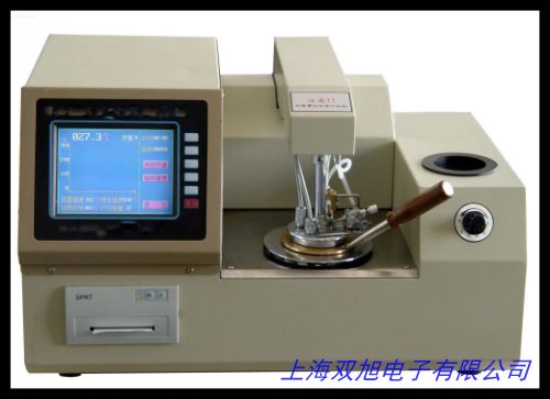 供應(yīng)手持式臭氧檢測儀 臭氧氣體濃度測定儀 免費質(zhì)保一年