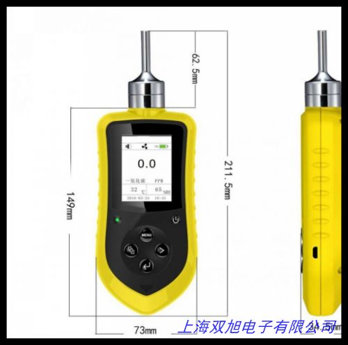 便攜式光干涉甲烷測定儀 CJG10 銷售光干涉式甲烷檢測儀