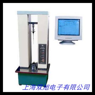供應(yīng)手持式臭氧檢測儀 臭氧氣體濃度測定儀 免費質(zhì)保一年