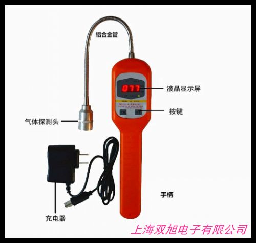 BW四合一有毒有害缺氧報警器氣體檢測儀MC2-4四合一氣體檢測儀