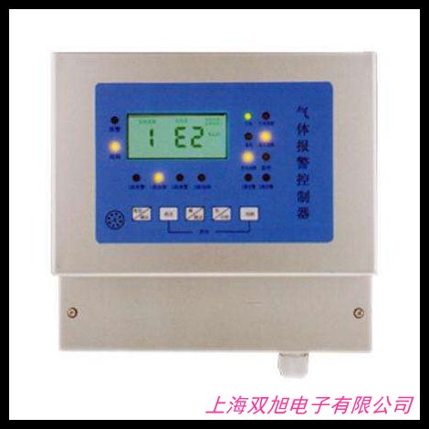防爆便攜式 有毒有害可燃性氣體報(bào)警器 氣體探測器 氣