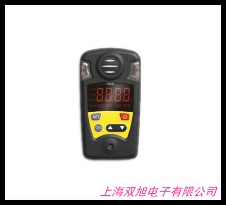 防爆便攜式 有毒有害可燃性氣體報(bào)警器 氣體探測器 氣