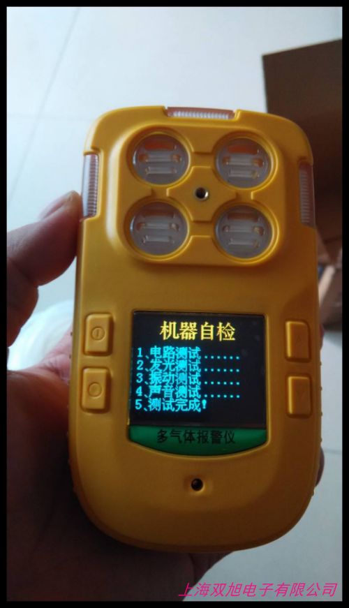 安裝可燃/有毒氣體檢測報警器 QD100 聲光報警燈 可燃?xì)怏w探測器