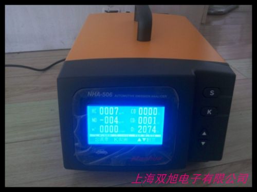 多氣體檢測(cè)儀
