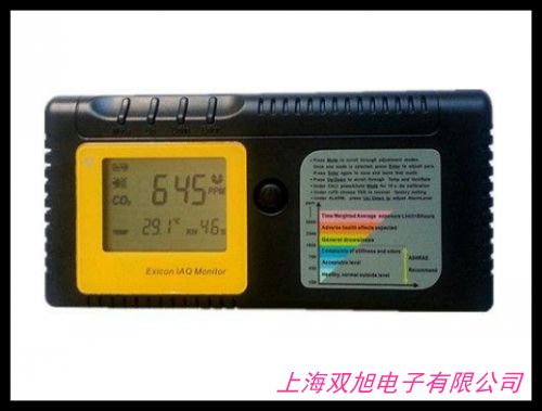 MJJY-I008便攜式可燃?xì)怏w檢測儀 有毒氣體檢測儀
