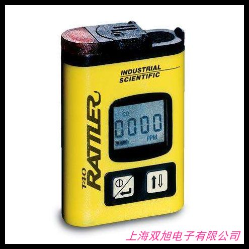 氨氣有毒氣體檢測儀 kp820便攜式氨氣泄漏報(bào)警儀