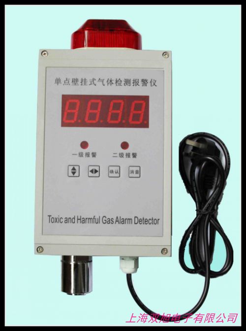 便攜有毒氣體檢測儀 臭氧檢測儀 O3檢測器