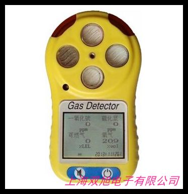 濟南長清羅伯特便攜式可燃氣體檢測儀SQJ-A4天然氣LNG氣體探測器