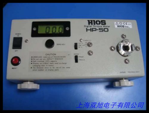 HN-5BP瓶蓋扭矩測(cè)量?jī)x量程5N.m測(cè)試檢測(cè)帶打印瓶蓋開(kāi)合扭矩儀