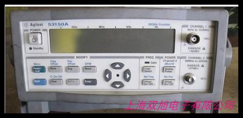 IBQ102ֳlӋ(j)IBQ-102Ϝy(c)lɳ10hz-2.6GhzpΜy(c)?j)x