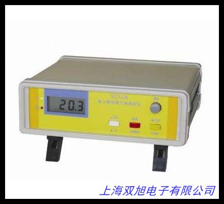 氧氣/二氧化碳?xì)怏w測(cè)定儀 型號(hào): CYES-II 庫(kù)號(hào):M73107