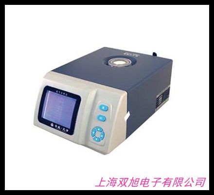 BMK-II便攜式煤礦氣體可爆性測(cè)定儀質(zhì)量保證價(jià)格優(yōu)惠