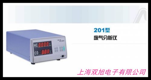 供應(yīng)CJT-4/1000B甲烷一氧化碳測定器 直銷