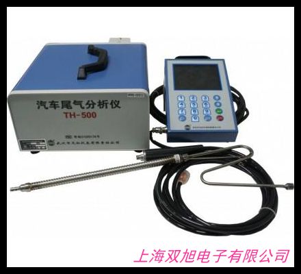 礦用設備鉆孔瓦斯Q值測定儀 輕便安全操作簡單